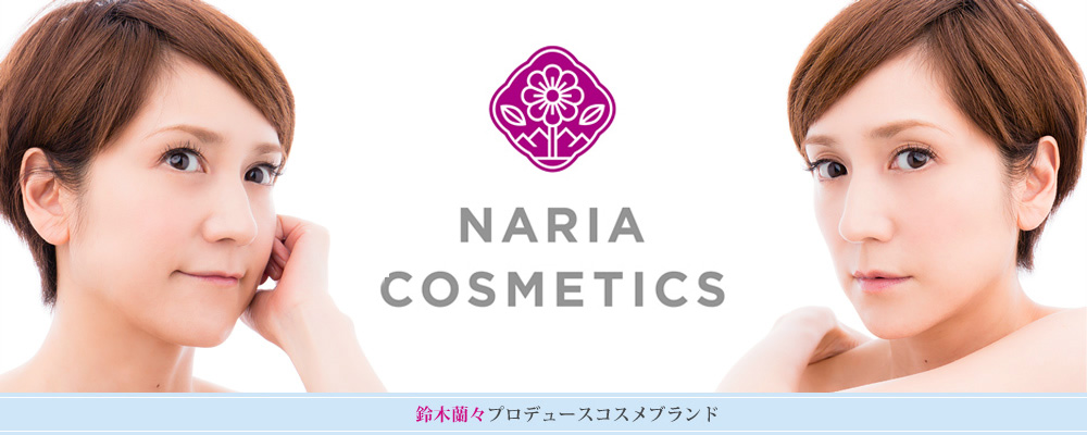 NARIA COSMETICS